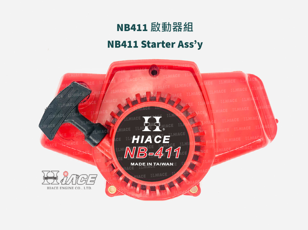 NB411 Starter